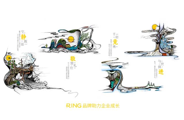一家具有合作价值的钟楼区画册设计机构。